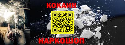 ешки Беслан