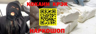 ешки Беслан
