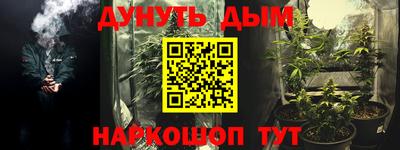 ешки Беслан