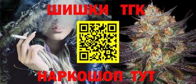 ешки Беслан