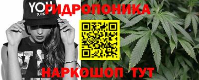 ешки Беслан