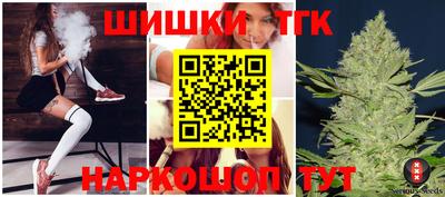 ешки Беслан