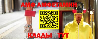 ешки Беслан