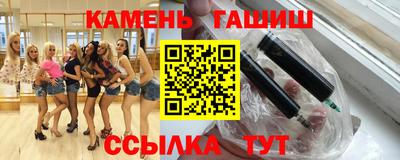 ешки Беслан