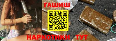 ешки Беслан