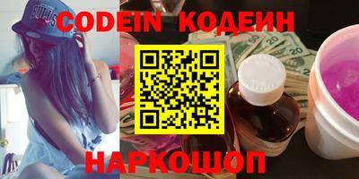ешки Беслан
