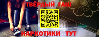 ешки Беслан