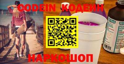 ешки Беслан