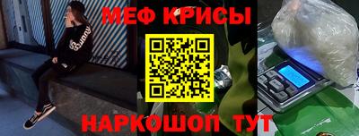 синтетический гашиш Берёзовский