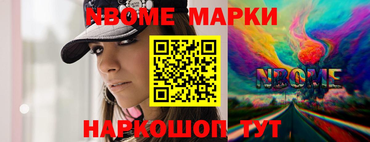 Лсд 25 экстази кислота Кировск